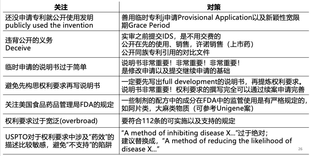 1601113789253826.jpg 张2.jpg